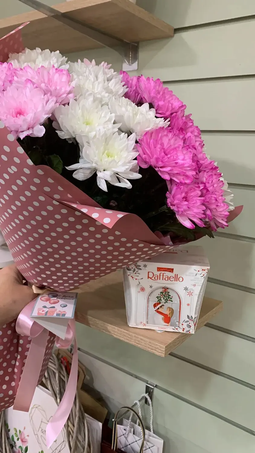 Клубничный пломбир