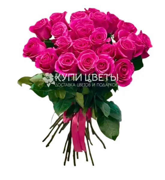 Роза Пинк Флойд