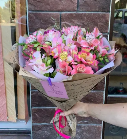 Волшебное путешествие