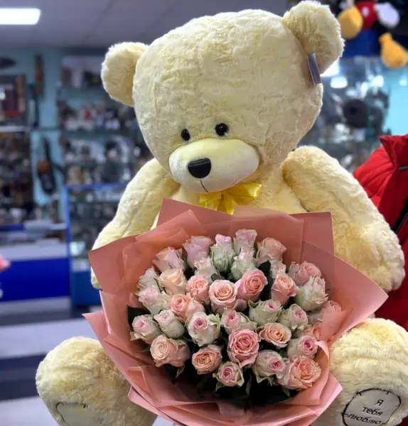 Подарочный набор № 8