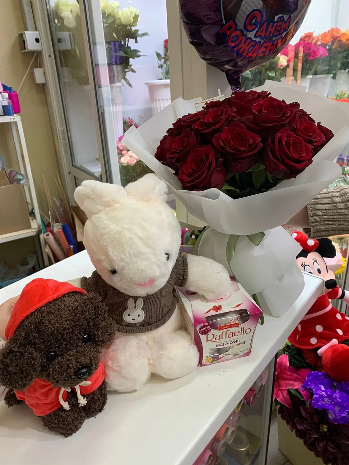 Подарочный набор  № 1