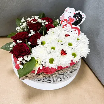 Сердце с секретом